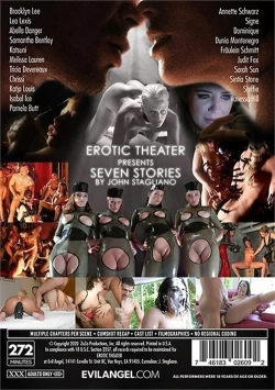 Erotic Theater 1 (2 Disc Set)