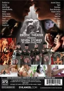 Erotic Theater 1 (2 Disc Set)