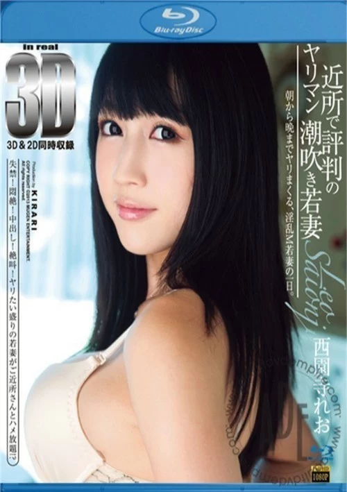 MK3D2DBD-04 (Blu-Ray)