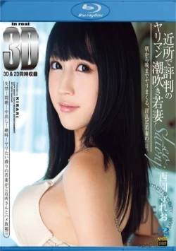 MK3D2DBD-04 (Blu-Ray)