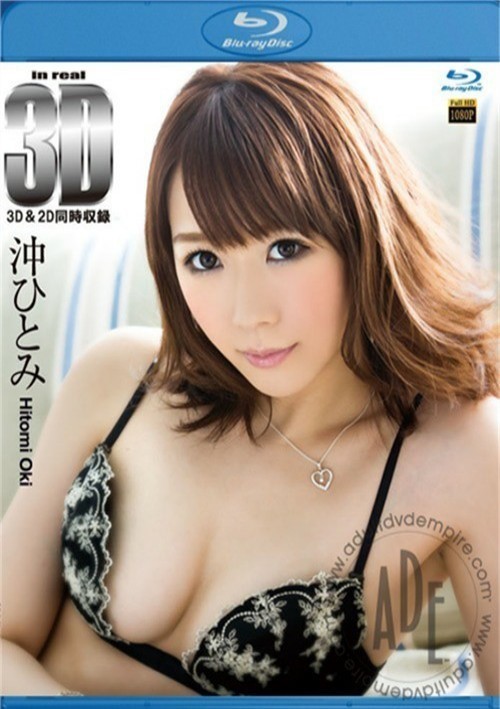 MK3D2DBD-03 (Blu-Ray)