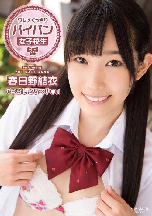 CW3D2DBD-29 (Blu-Ray)