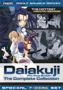 Daiakuji: The Complete Collection (4 Disc Set)