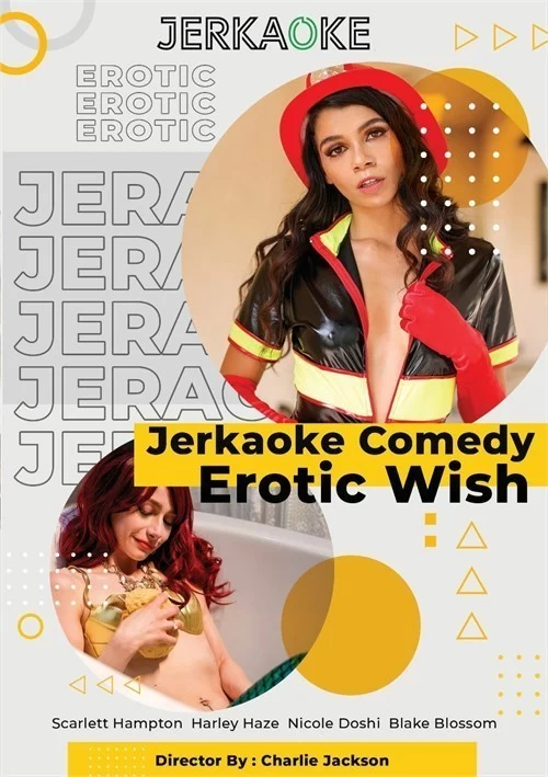 Jerkaoke Comedy: Erotic Wish