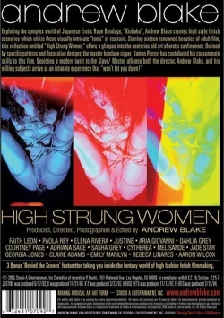 High Strung Women