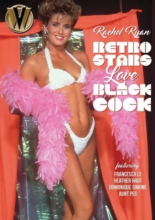 Retro Stars Love Black Cock