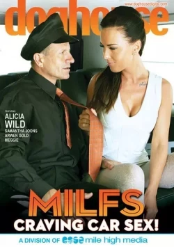 MILFs Craving Car Sex