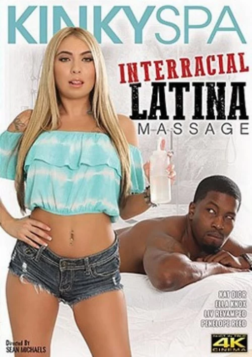 Interracial Latina Massage 1