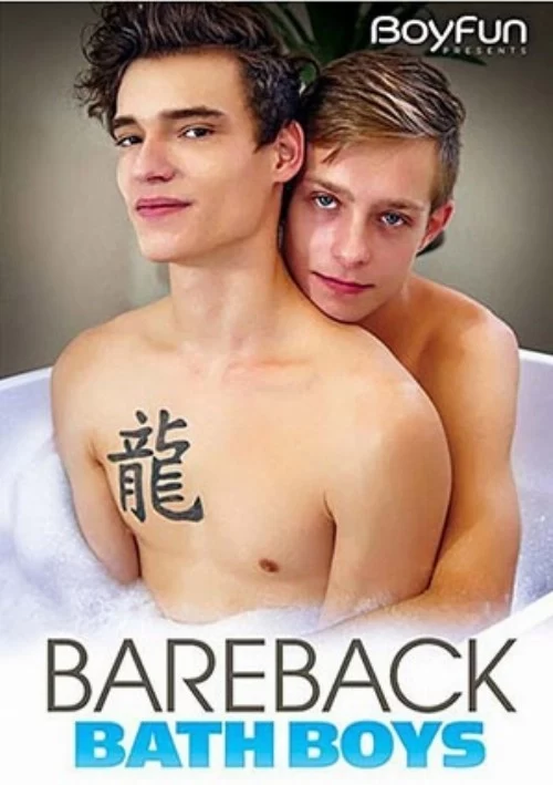 Bareback Bath Boys