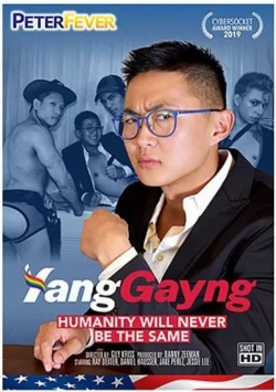 Yang Gayng