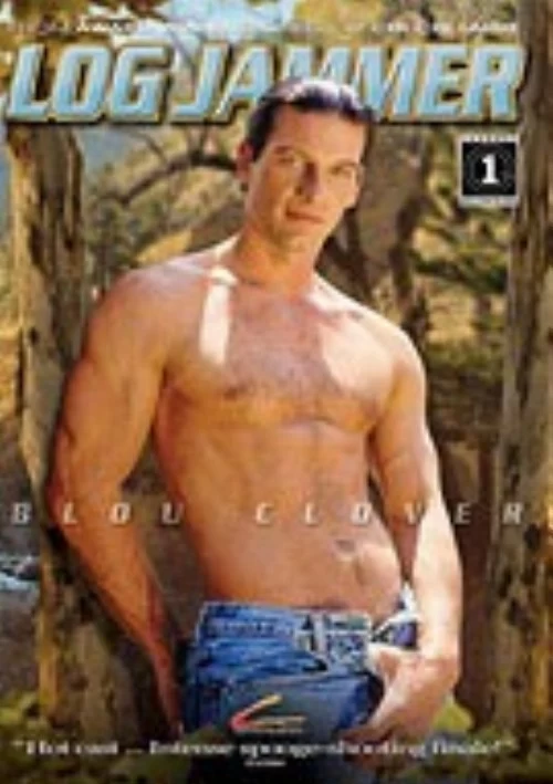 Log Jammer