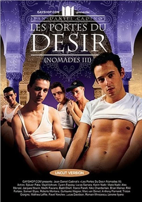 Les Portes Du Desir (Nomades III)