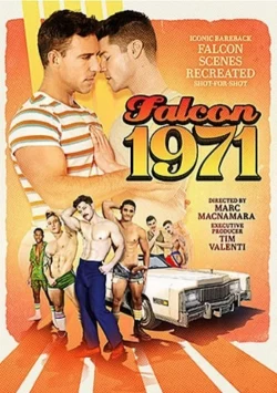 Falcon 1971