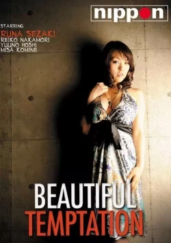 Beautiful Temptation