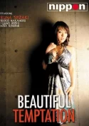 Beautiful Temptation