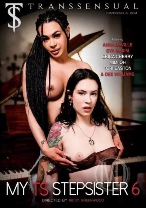 Discreet Rendez-Vous 2