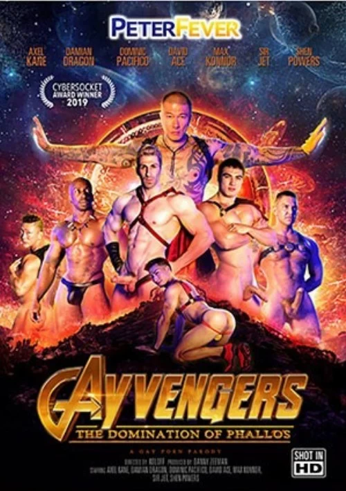 Gayvengers