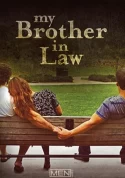 My Brother In Law 1