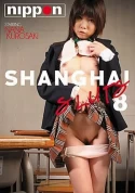 Shanghai Sluts 8