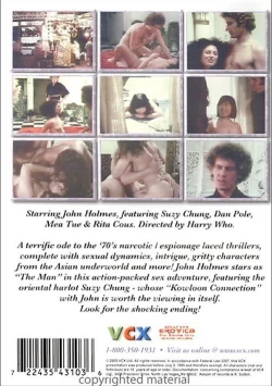 The Kowloon Connection