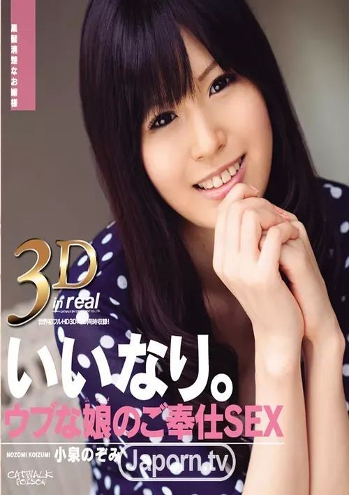 CW3D2DBD-16 (Blu-Ray)