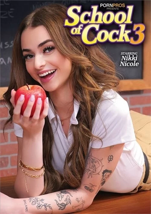 School Of Cock 3