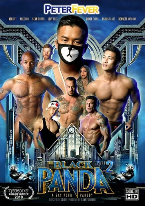 Okładka produktu The Black Panda 2 w sklepie PORNO-DVD.STORE