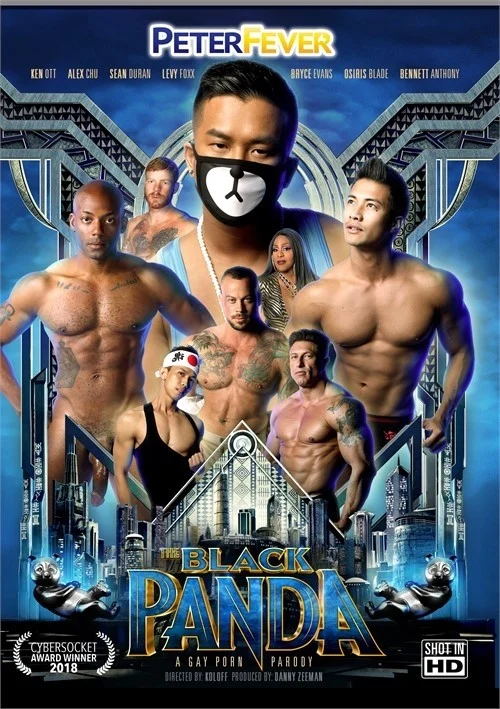 Okładka produktu The Black Panda 1 w sklepie PORNO-DVD.STORE