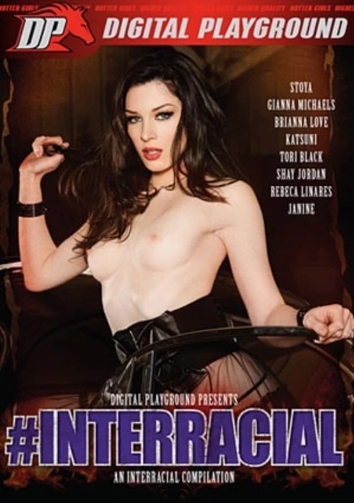 Interracial 1 | Digital Playground