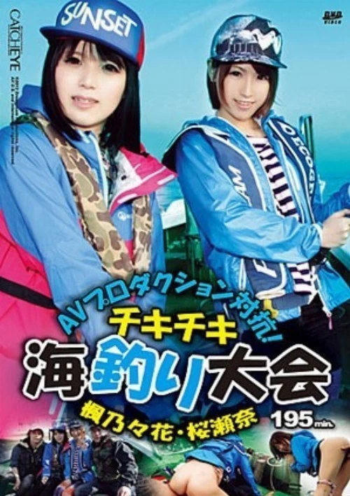 DRG-07 | Amorz DRG-07 | Amorz