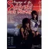 Revenge Of The Sukiyaki Fuck Master (XV-67) | Oriental Dream