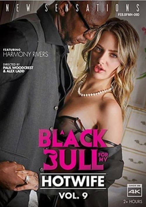 A Black Bull For My Hotwife 9 | New Sensations