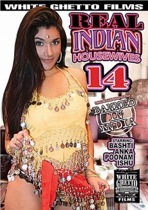 Real Indian Housewives 14