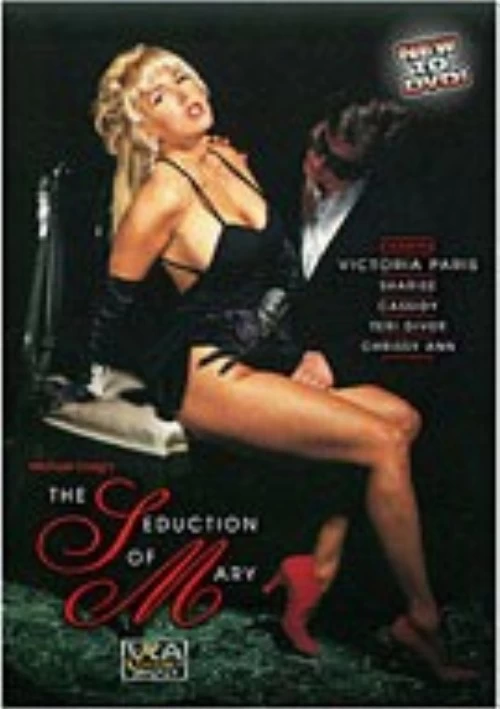 The Seduction Of Mary | VCA