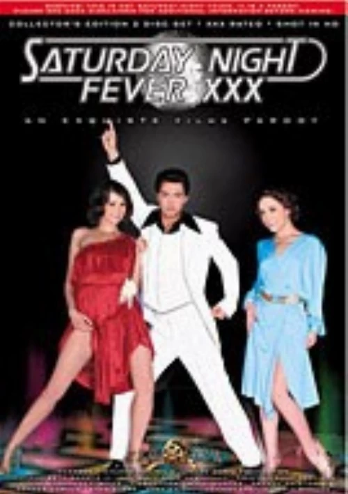 Saturday Night Fever XXX (2 Disc Set) | Exquisite
