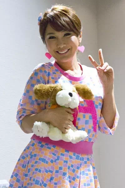 Ai Haruna – miniatura