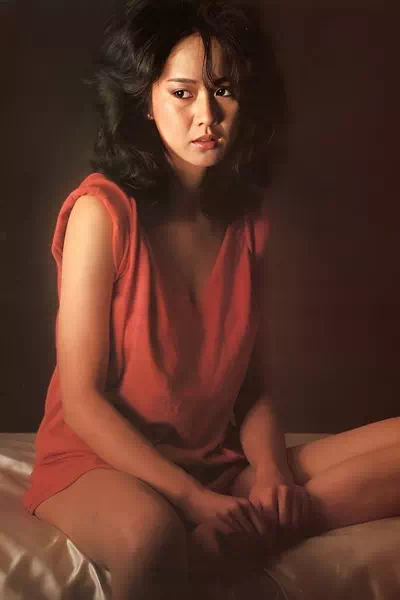 Ai Saotome – miniatura