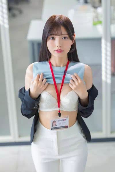 Akari Matsunaga – miniatura