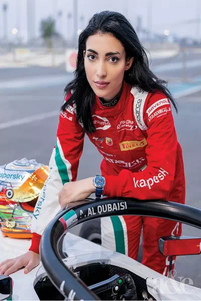 Amna Al Qubaisi – miniatura