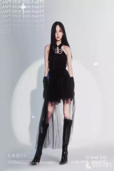 Baek So-Hyun – miniatura