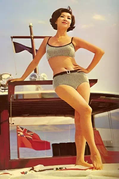 Betty Loh Ti – miniatura