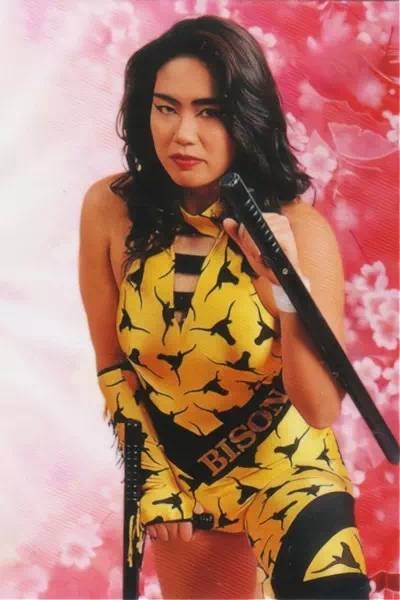 Bison Kimura – miniatura