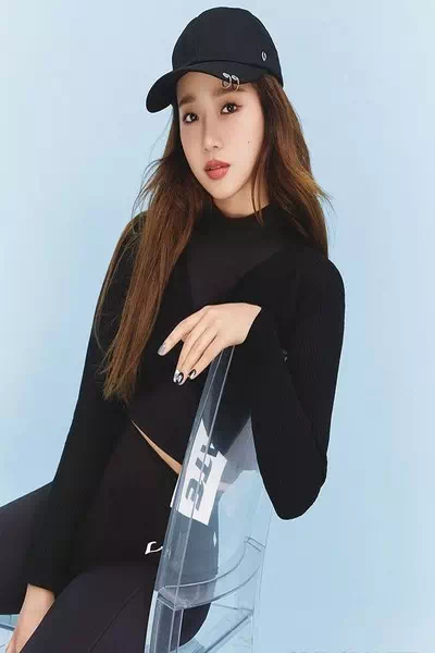 Choi Yoo-jung – miniatura