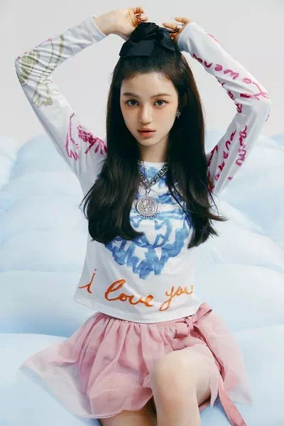 Danielle Marsh – miniatura