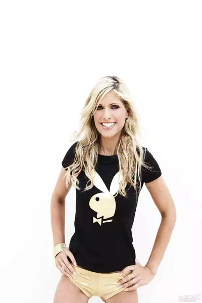 Daria Eppert – miniatura