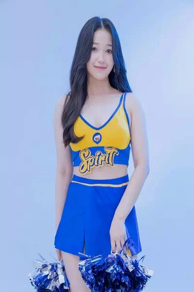 E Seoa – miniatura