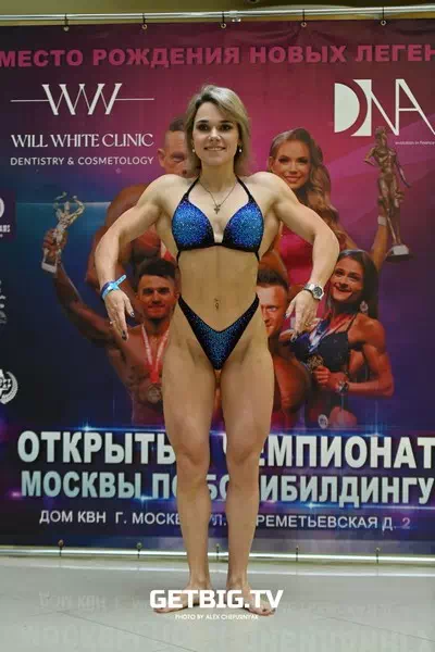 Evgenia Ivlieva – miniatura