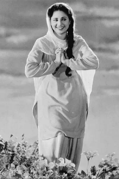 Geeta Bali – miniatura