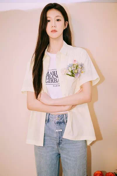 Go Youn-jung – miniatura