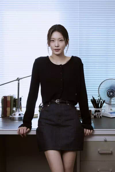 Gong Seung-yeon – miniatura